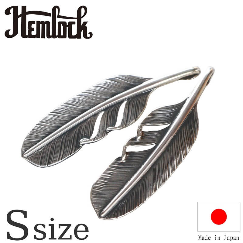 hemlock ヘムロック Feather Top S フェザートップ S メンズ アメカジ 日本製|キュリアス