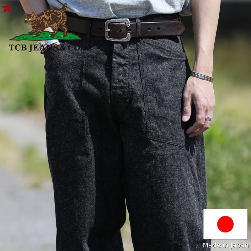 TCB jeans TCBデニム Catface Trousers 10.2薬局衡オンス Black Denim キャットフェイストラウザーズ 黒いことジーンズ裾上がり無料 メンズ アメカジ 日本製