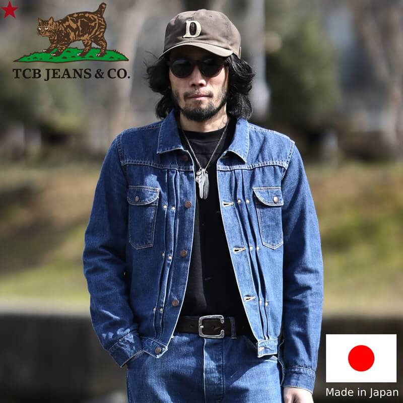 TCB jeans TCBデニム Working Cat Hero Jacket ワーキングキャットヒーロージャケット メンズ アメカジ レノン 日本製