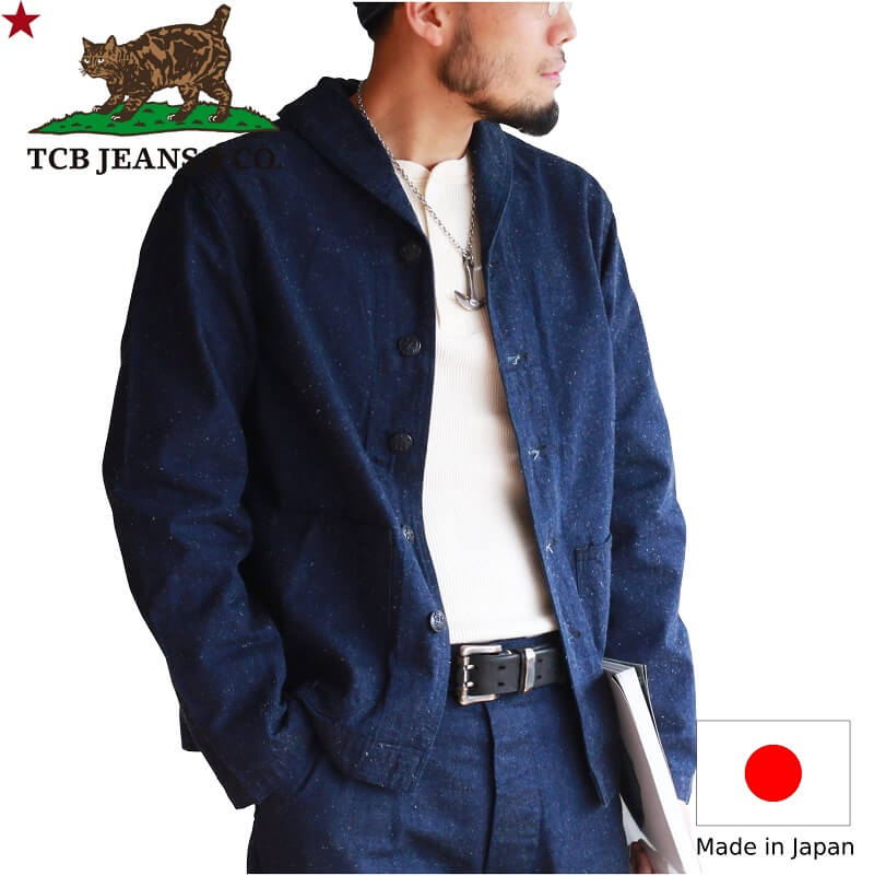 楽天市場】TCB jeans TCBジーンズ SEAMENS Jumpers シーメンズ デッキ 