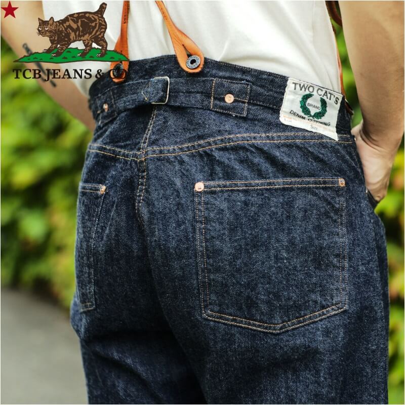 8 9月読み入荷見通 Tcb Jeans Tcbジーンズ Two Cat S Waist Overall Natural Indigo ウエストコートオール ナチュラルインディゴメンズ アメカジ ミリタリー 日本製 Newbyresnursery Com