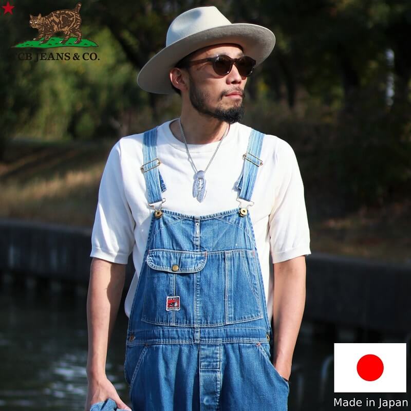 TCB jeans TCBジーンズ Wrecking Crew Pants デニムオーバーオール裾上げ無料 メンズ アメカジ 日本製｜キュリアス