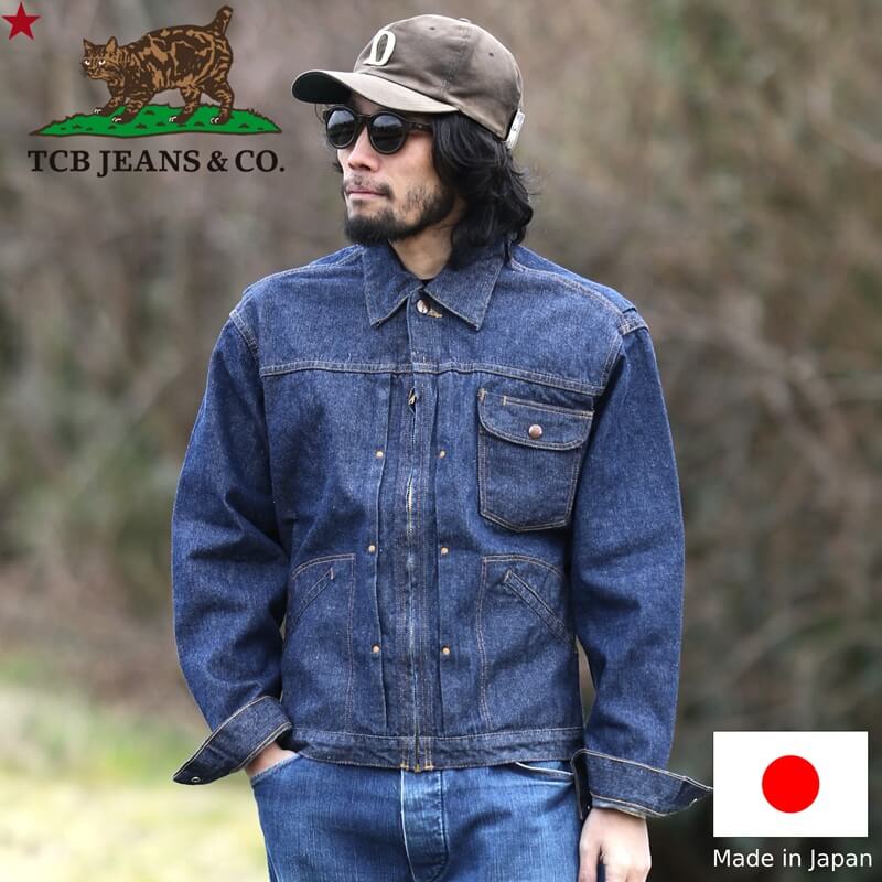 TCB jeans TCBジーンズ WCH Rancher'z Jacket WCH ランチャーズ ジャケット メンズ アメカジ 日本製 デニム ジャケット