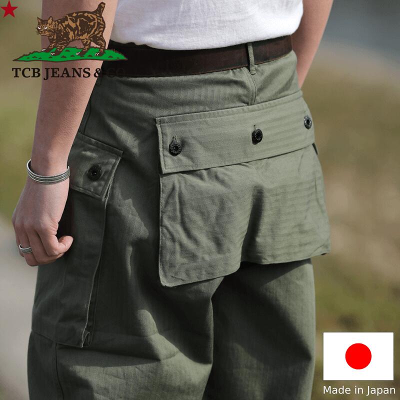 full count ミリタリーパンツ　旧タグ　日本製 full count ミリタリーパンツ 旧タグ 日本製 - メルカリ