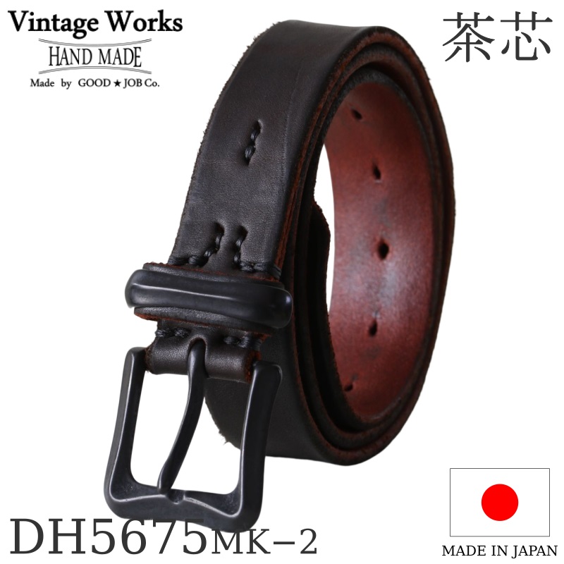 楽天市場】Vintage Works ヴィンテージワークス Leather belt 7Hole 茶 