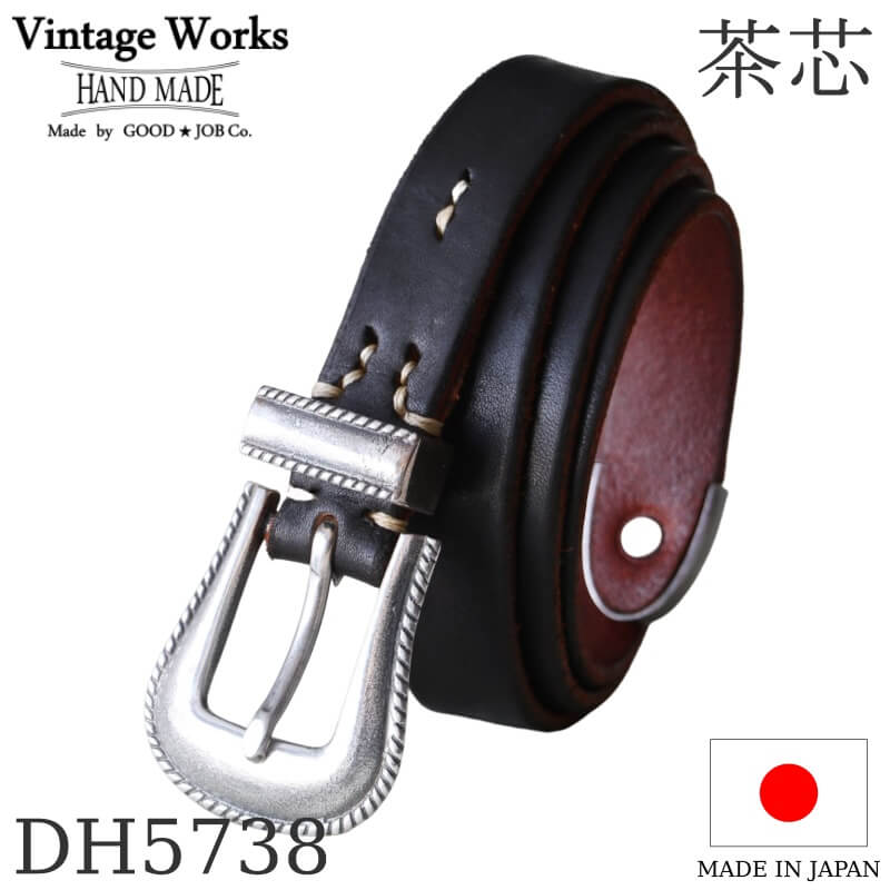 【楽天市場】Vintage Works ヴィンテージワークス Leather belt 