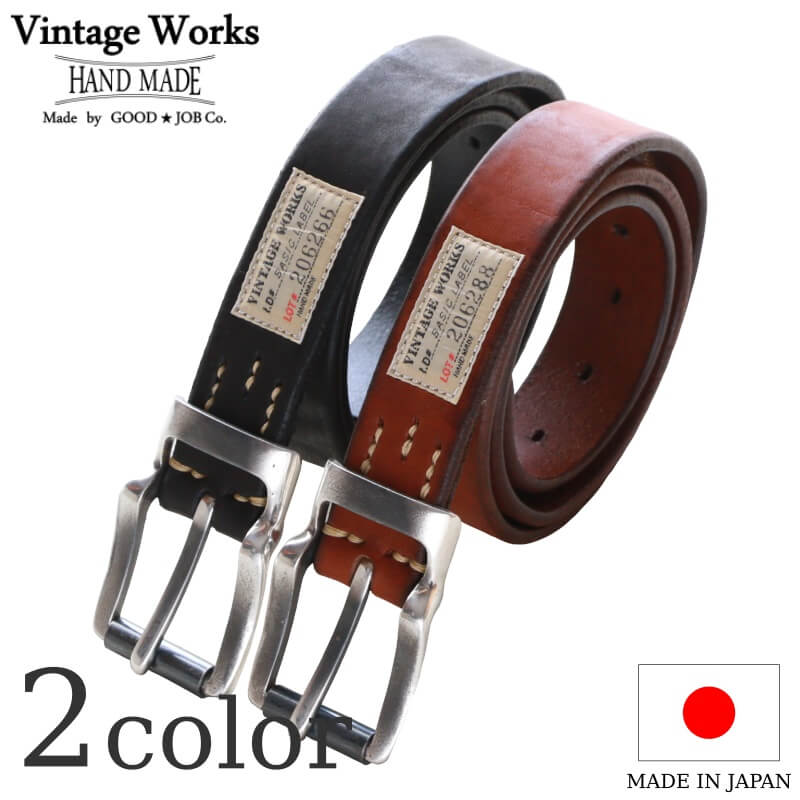 楽天市場】Vintage Works ヴィンテージワークス Leather belt 7Hole