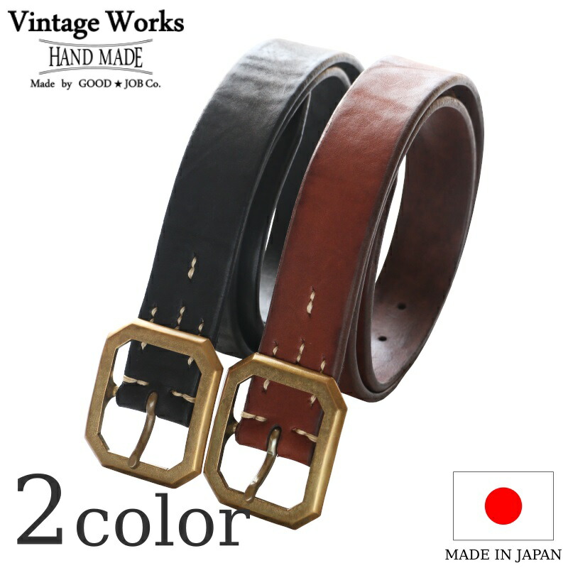 贈物 Vintage Works ヴィンテージワークス Leather belt 5Hole レザー