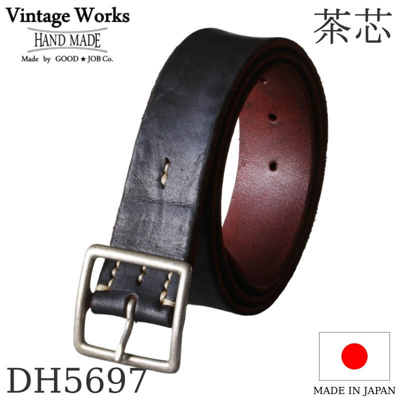 楽天市場】Vintage Works ヴィンテージワークス Leather belt 5Hole レザーベルト 5ホール 茶芯 メンズ 日本製  本革ベルト アメカジ : Qurious 楽天市場店