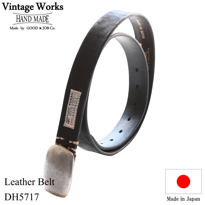 即出荷 Vintage Works ヴィンテージワークス Leather Belt 7hole レザーベルト 7ホール フランネルメンズ 日本製 本革 ベルト アメカジ 注目ブランド Www Jajoma De