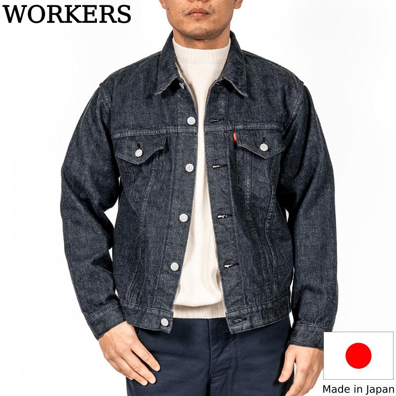 楽天市場】ワーカーズ WORKERS 3rdデニムジャケット 1st