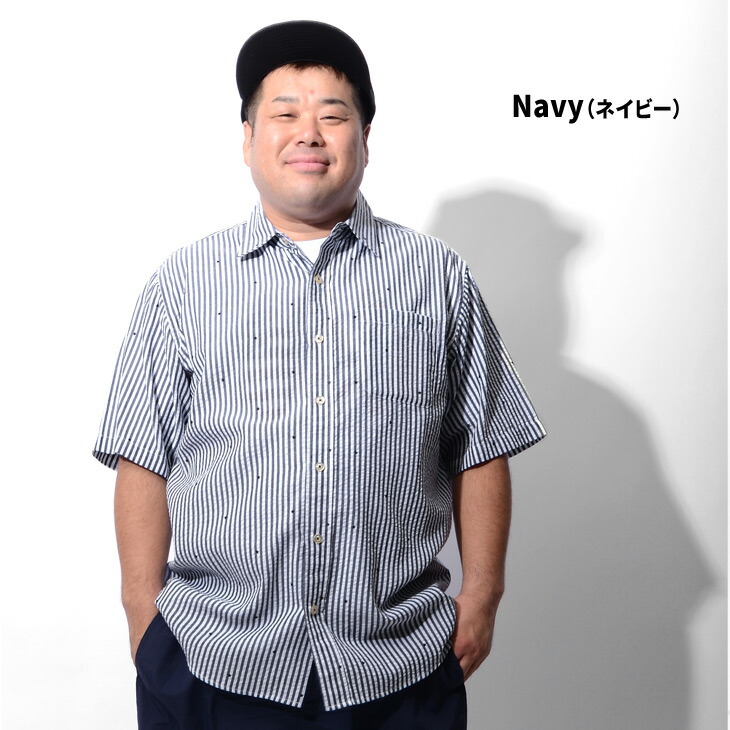 楽天市場 シャツ メンズ 大きいサイズ 半袖 半袖シャツ ストライプ おすすめ トップス カジュアルシャツ 星柄 薄手 ブルー 夏 夏服 夏物 大きい ゆったり おしゃれ カジュアル 服 2l 3l 4l 5l ビックサイズ キングサイズ イワショー 大きいサイズのイワショー