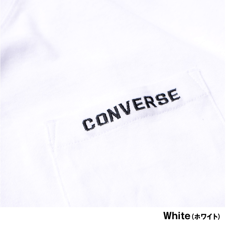converse t shirt xxl