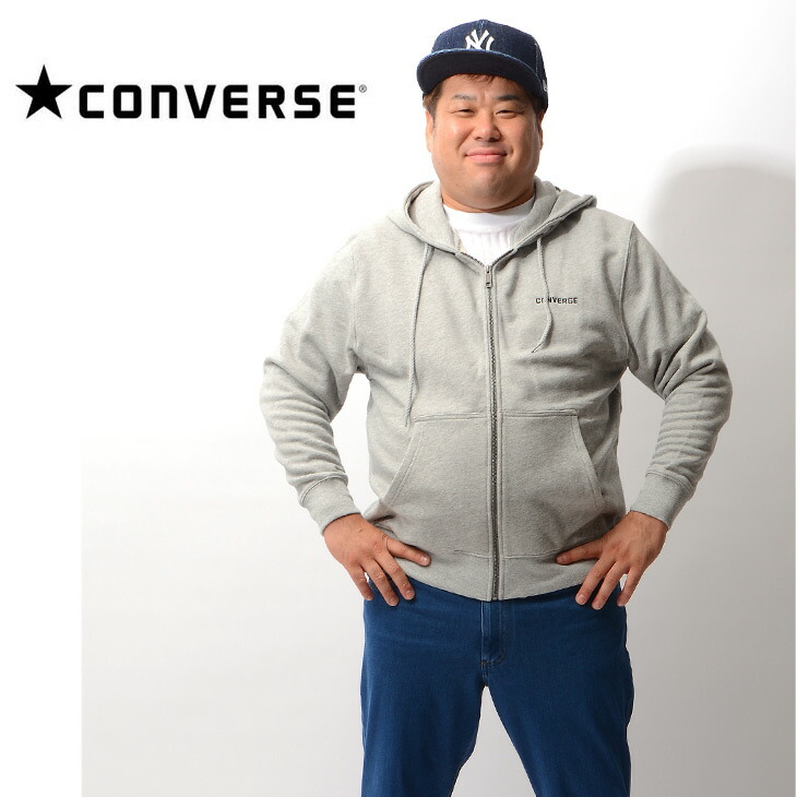 楽天市場 パーカー 大きいサイズ メンズ ジップパーカー 長袖 長袖パーカー Converse コンバース 2l 3l 4l 5l 6l Xl Xxl 大きい 服 おしゃれ ブラック ネイビー グレー 黒 Xl Xxl Xxxl Xxxxl 春 春服 春物 大きめ イワショー 大きいサイズのイワショー