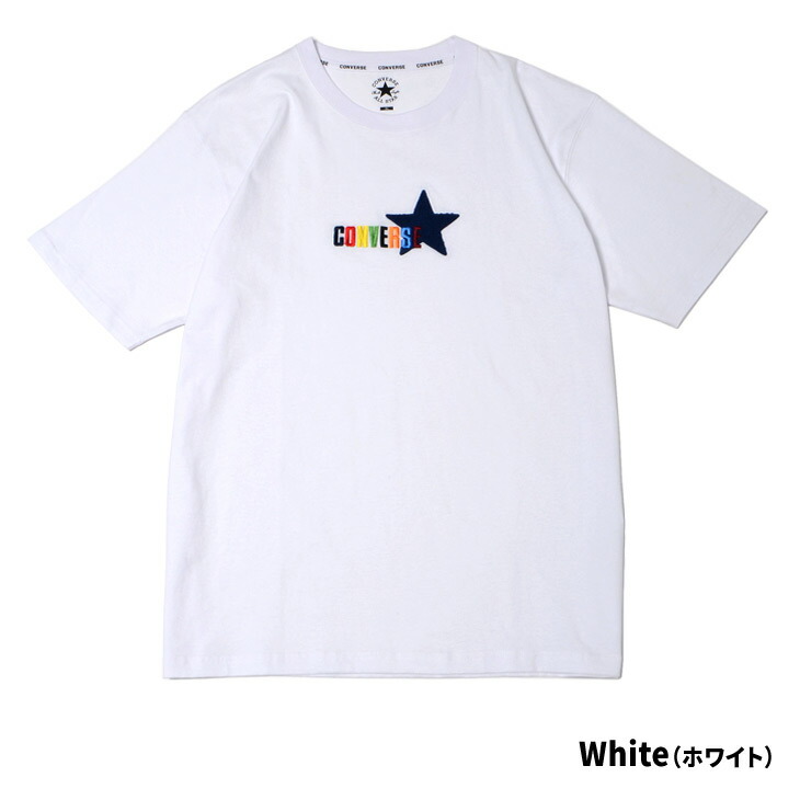 楽天市場 大きいサイズ メンズ Tシャツ コンバース Converse 半袖 2l 3l 4l 5l Xxl Xxxl Xxxxl サイズ カットソー トップス ホワイト 白 ブラック 黒 大きめ おしゃれ お洒落 夏 夏服 夏物 夏 服 カジュアル 部屋着 インナー ビックt