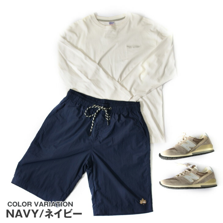 楽天市場 大きいサイズ メンズ 夏 夏服 夏物 ブランド Logos ロゴス アウトドア 薄手 パンツ ハーフパンツ 短パン ショーツ 2l 3l 4l 5l Xl Xxl Xxxl Xxxxl 大きい 大きめ ビックサイズ イワショー シンプル 涼しい スポーティ 大きいサイズのイワショー