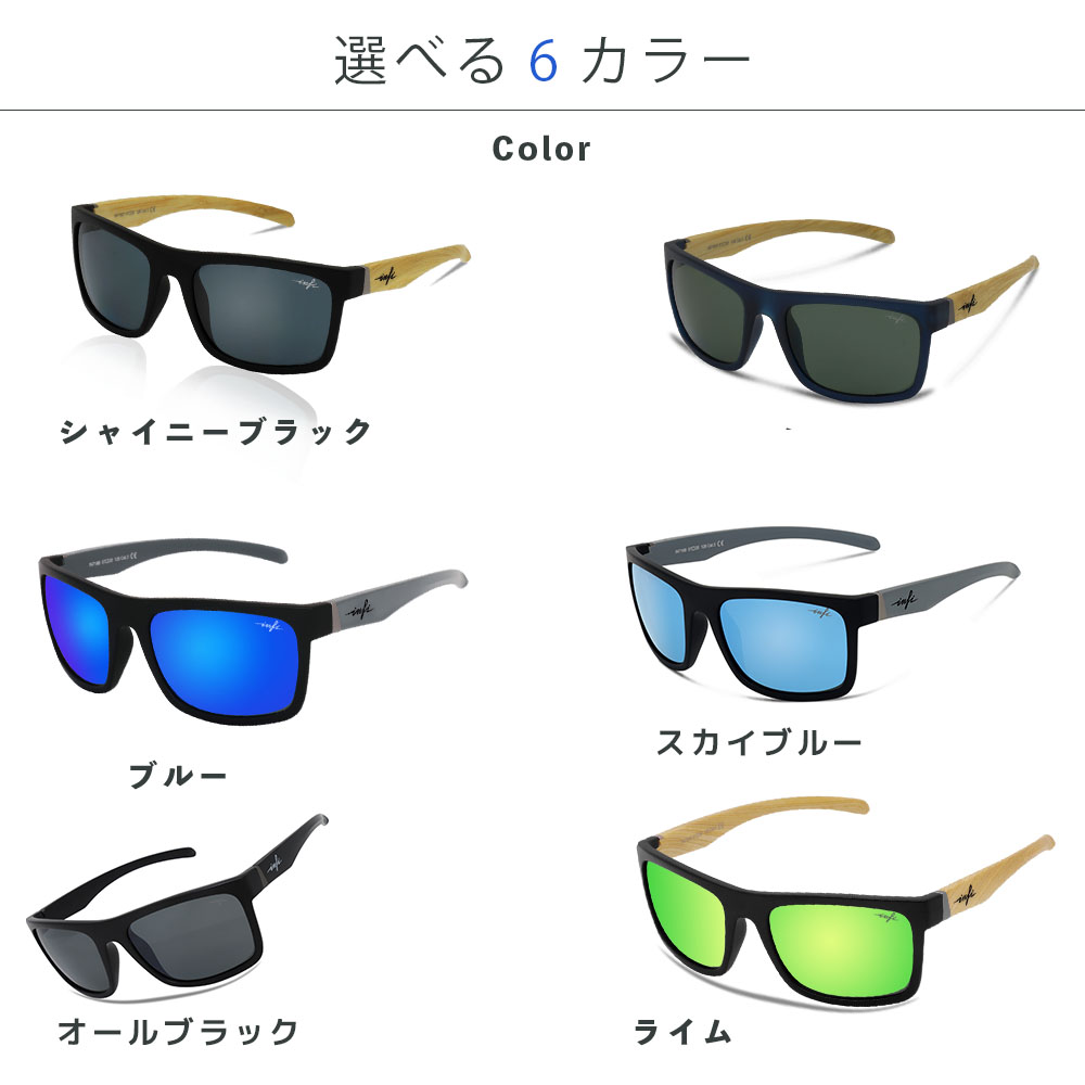 楽天市場 あす楽 偏光サングラス 軽量 スポーツ 21新品 ストラップ付き Uvカット ミラーレンズ 海釣り 釣り ドライブ 野球 テニス ゴルフ ランニング 紫外線対策 Sunglass メンズ Mens レディース グラディエント ブラックフレーム スモークレンズ Tr90素材 雑貨の