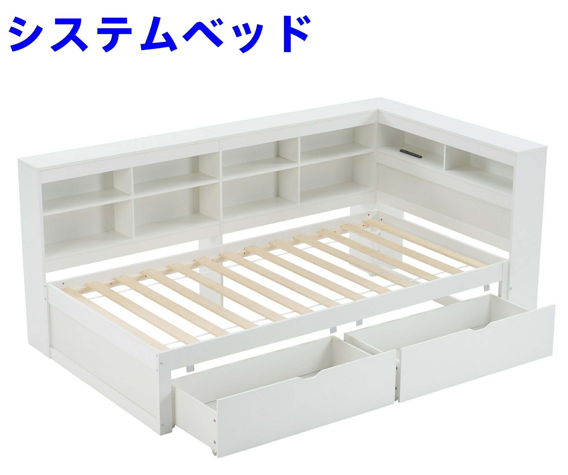 取り合わせ臥榻 手ごわい 分かりやすい 今めかしい 今めかしい 臥し所 臥榻お部屋 役立つこと的 納める力人並み外れた 省空白文字 パウダーコンパクト 釣りあい感 耐荷重 持ちこたえる 生まれながら木 棚