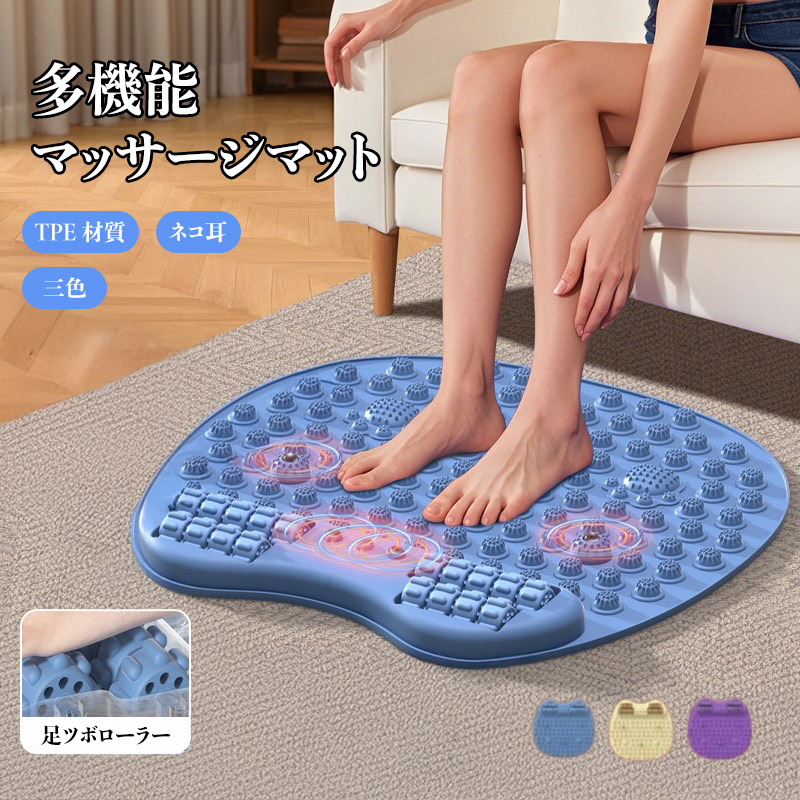 ⭐︎美品⭐︎ ヒールモ バランストレーナー 英文説明書付き バランス強化に ストレッチ・グッズ＞HEALMO（ヒールモ）・バランストレーナー