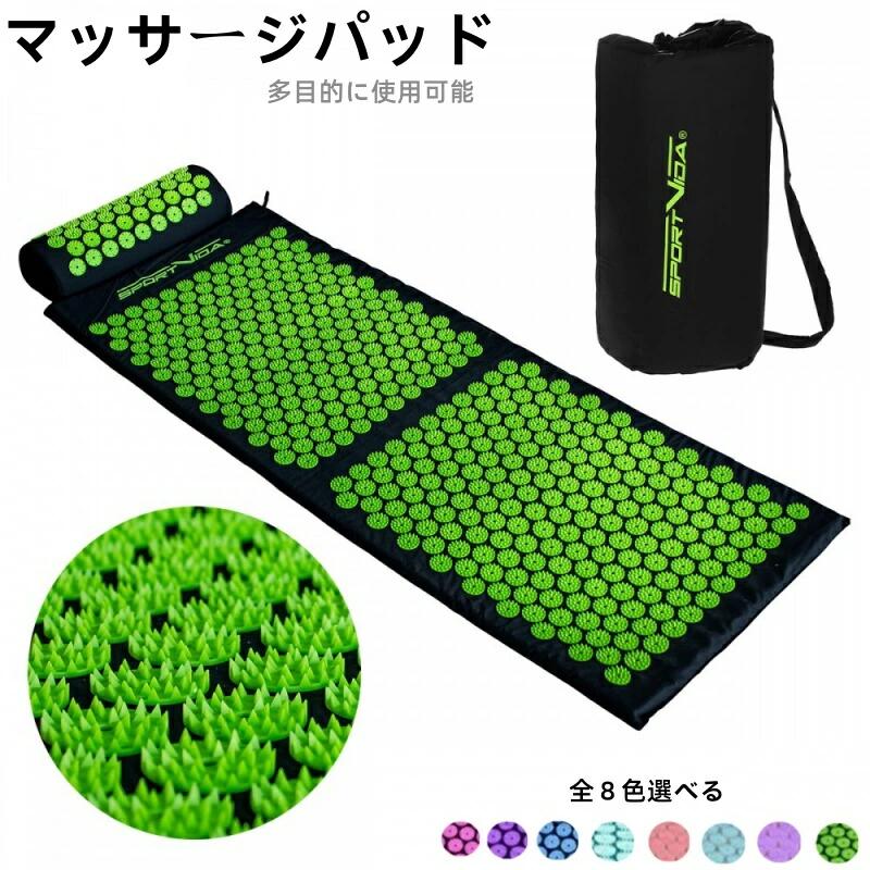 LYMPH・DIET リラクゼーションマット LYMPH・DIET リラクゼーションマット LYMPH・DIET リラクゼーション