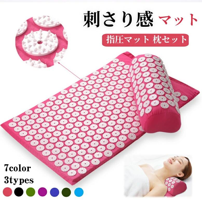 楽天市場】【公式】キュット座シェイク 保阪流ウェルネス 内転筋