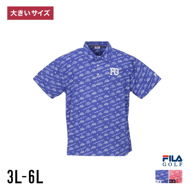 【70％OFF】 楽天市場】SY32 by SWEET YEARS ポロシャツ 半袖 メンズ 大きい メンズウェア
