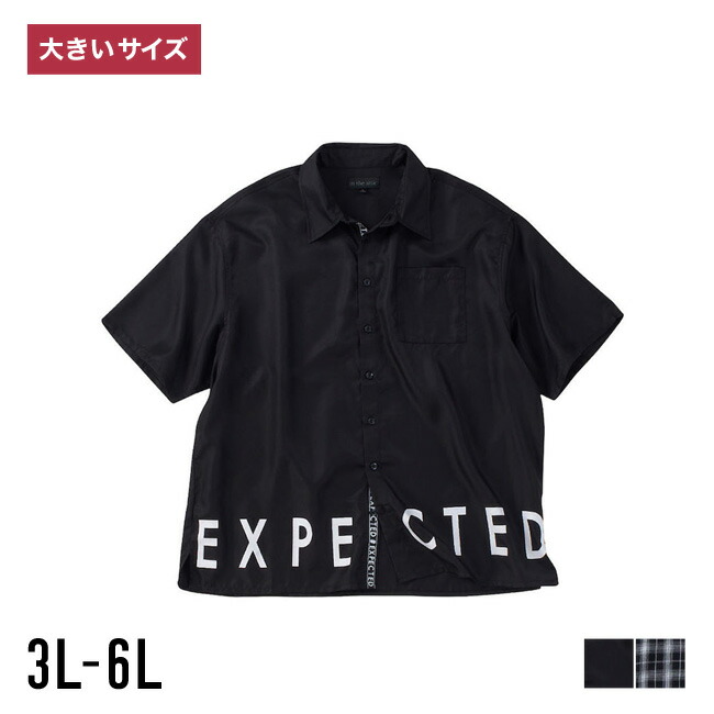 大きいサイズ メンズ 半袖シャツ 夏 カジュアル 3L 4L 5L 6L in the attic ブラック チェック 黒 柄 綿 ヘビーウェイト トップス インジアティック ロゴプリント 胸ポケット テープ サイドスリット 春 秋