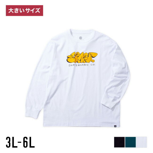 途轍も無い大いさ メンズ ELEMENT 長袖 ティーシャツ カットソー 3L 4L 5L 6L 白いこと 黒いこと 米国海軍 白 黒 青 青色 表どおり ビッグ大いさ 心地好い ゆったり かっこ良い ヘビーウェイト 春 秋 冬 化学元素 グラフィック刷り上げる TAG 刺しゅう ホワイト-ブラック-ネイビー