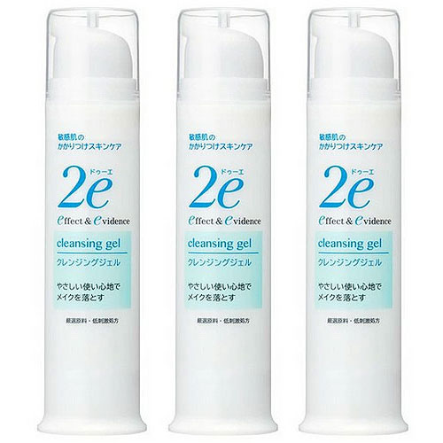 資生堂 2e ドゥーエ クレンジングジェル 95g 敏感肌 3個