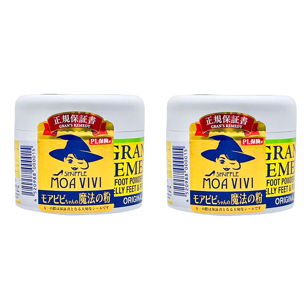 2個 安心の 正規品 在庫限り グランズレメディ モアビビちゃん 無香料 50g 4個 安心の 正規品 在庫限り グランズレメディ モアビビちゃん 無香料