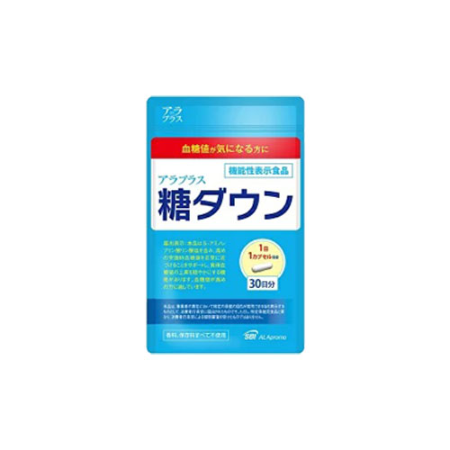 アラプラス 糖落ち込む 30粒 30日分 血圧 血糖 サプリ