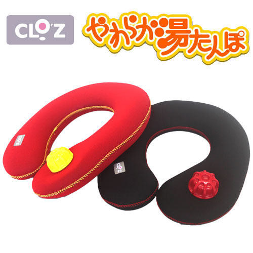 楽天市場】やわらか 湯たんぽ クロッツ 送料無料 肩用 ヘルメット潜水