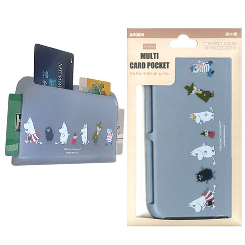 ミンミンさま専用 F-106 逆作用ピンセット