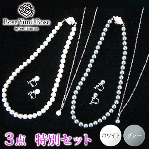 楽天市場】「Rose Yumi Rose」最高級シェルパール2点セット「桂