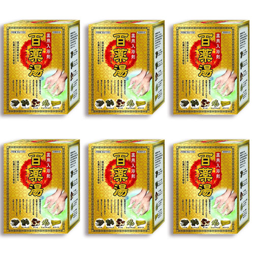 百薬湯 入浴剤 薬用 生薬 冷え症 肩こり リラックス 入浴剤 10包 6個セット