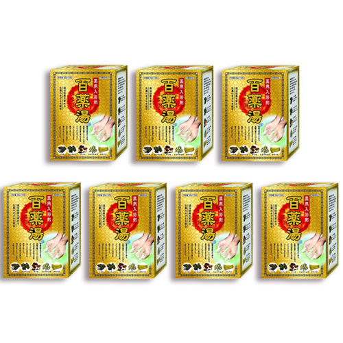 百薬湯 入浴剤 薬用 生薬 冷え症 肩こり リラックス 入浴剤 10包 7個セット