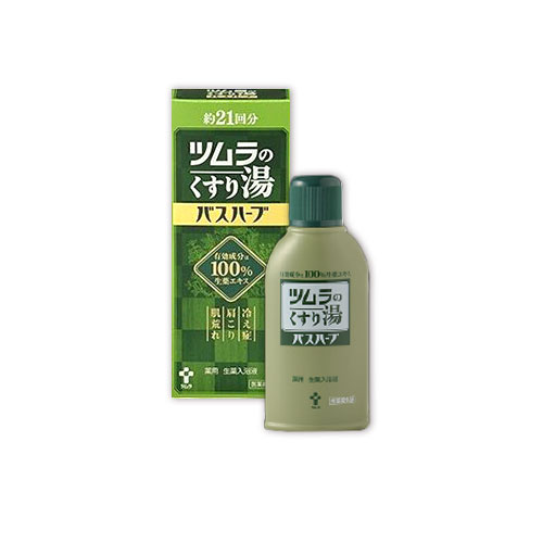 ツムラのくすり湯 バスハーブ5箱セット Amazon | ツムラのくすり湯バスハーブ 210ml | バスハーブ