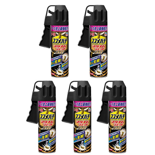 スズメバチ マグナムジェットプロ ９本セット販売 スズメバチ マグナムジェットプロ 9本セット販売 アース製薬