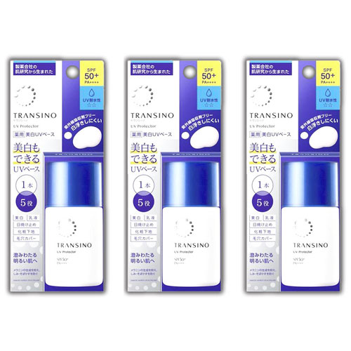 楽天市場】トランシーノ 薬用UVプロテクター 3個 日焼け止め 化粧下地