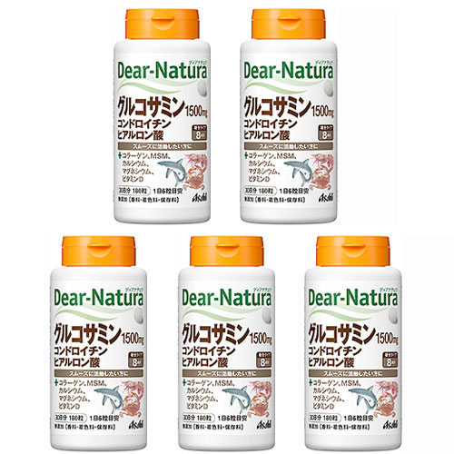 ディアナチュラ グルコサミン コンドロイチン ヒアルロン酸 180粒 5個