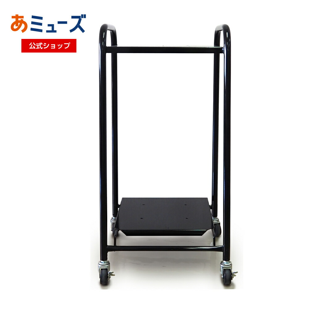 ★お買い物マラソン★【公式】あミューズ ガチャコップL用専用 2台用スタンド 業務用什器 カプセル自販機什器 ガチャガチャ本体 イベント お祭り こども 玩具 景品 販促 カプセルトイ 台|あミューズ 店