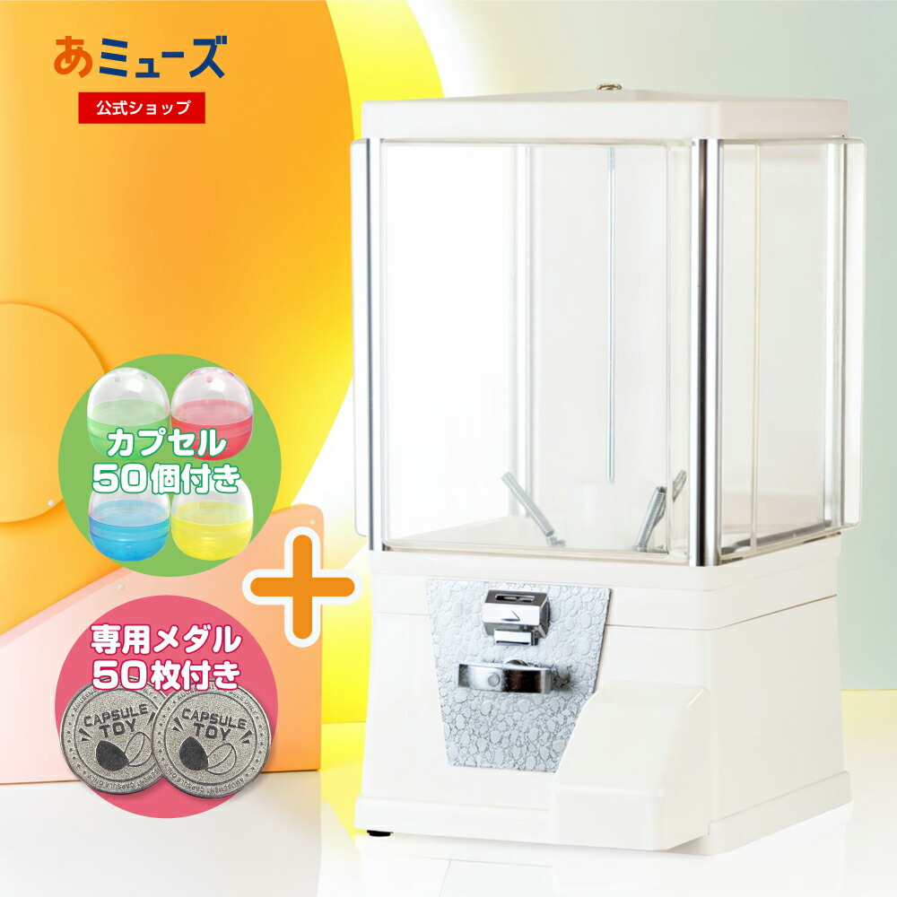 楽天市場】☆楽天お買い物マラソン☆【セット品】すぐに使える 
