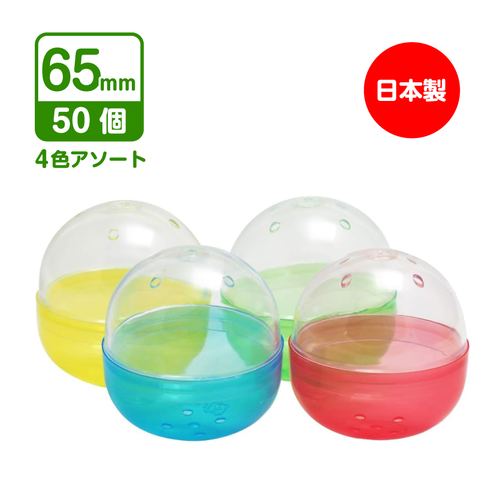 空想カプセル / しゅーず あいす　しゅーあいす Amazon.co.jp: 空想カプセル しゅーず あいす 歌ってみた