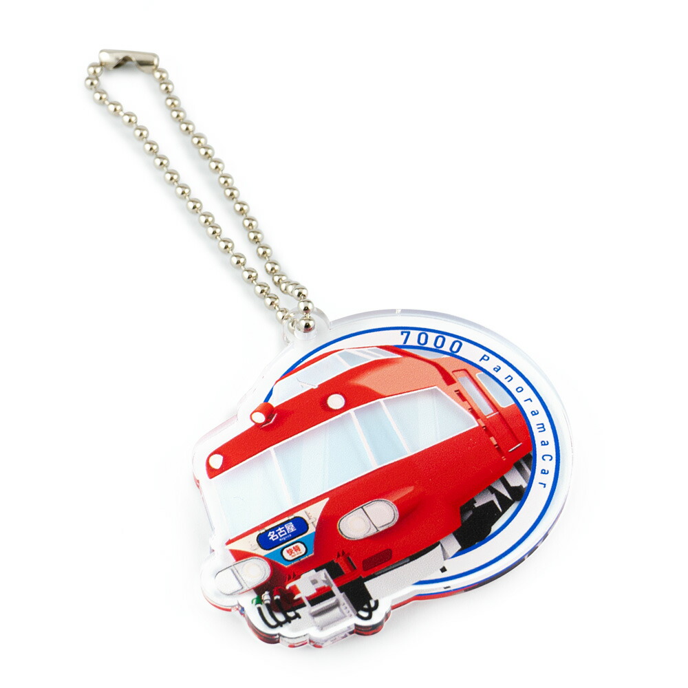 楽天市場】名古屋鉄道 7000系ﾊﾟﾉﾗﾏｶｰ ｱｸﾘﾙｷｰﾎﾙﾀﾞｰ 名鉄 鉄道グッズ