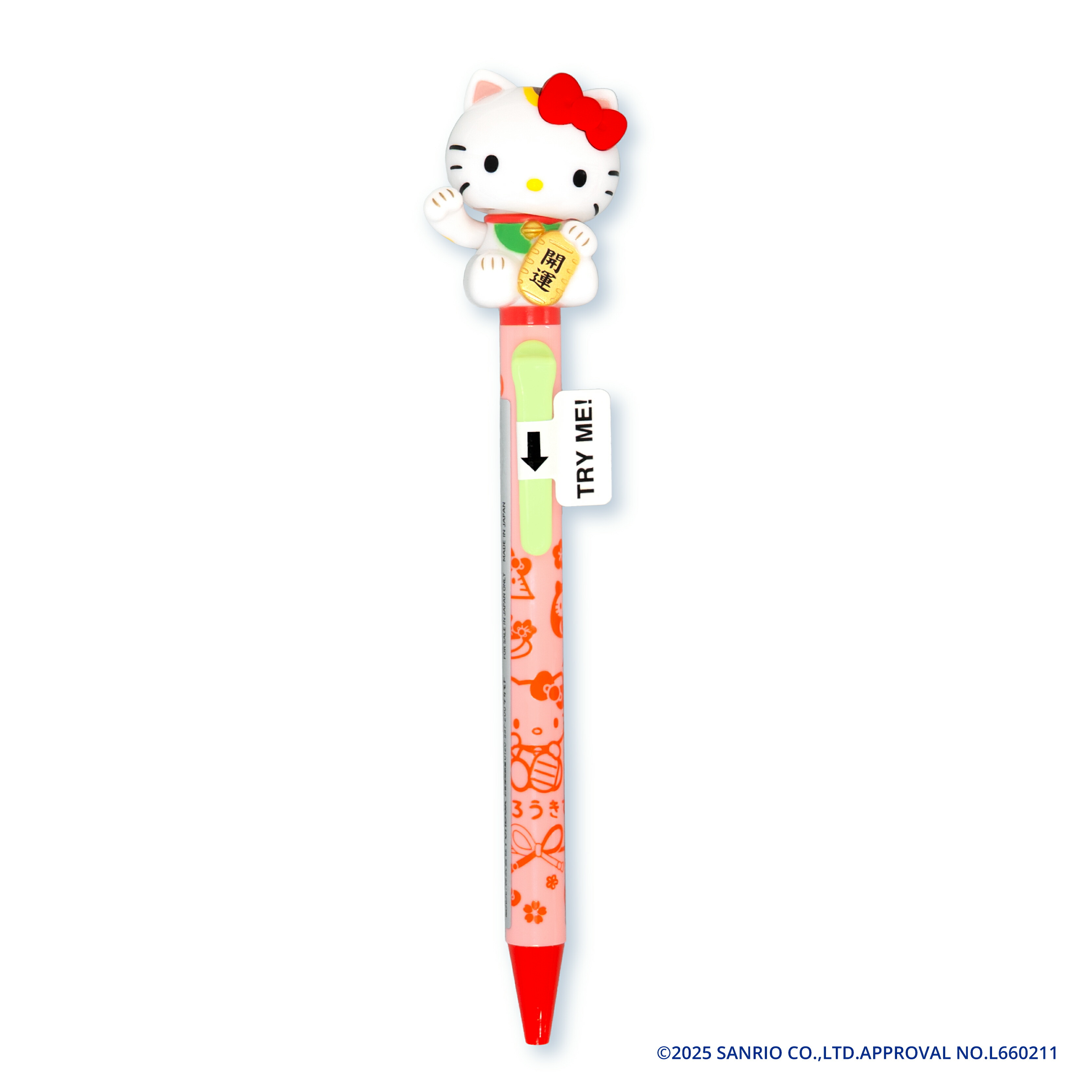 楽天市場】ハローキティ 招き猫アクションペン 白【お一人様3点まで