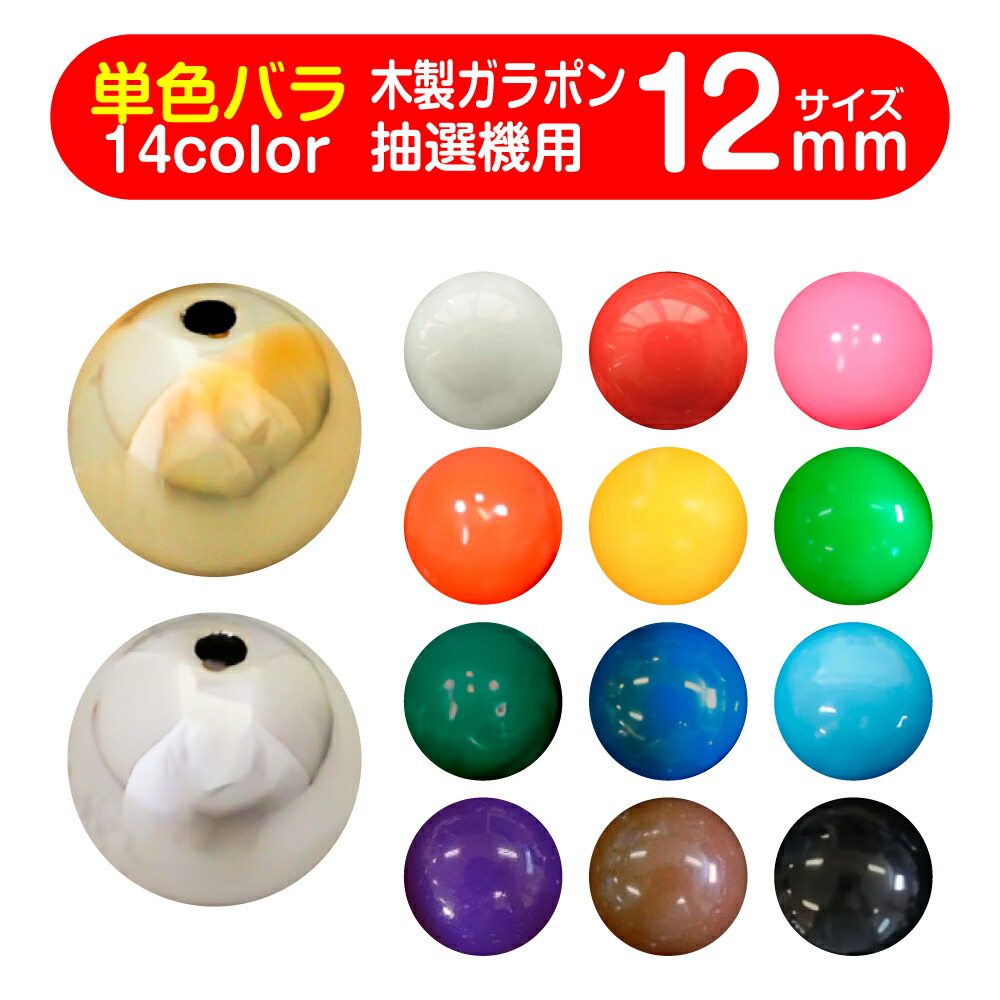 imgrc0111036261.jpg