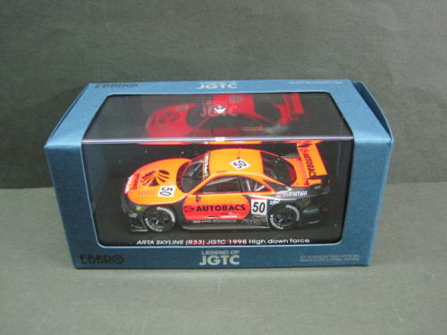 楽天市場】エブロ 1/43 カフェ トレド 246 トリイ サニー 富士