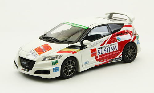 EBBRO Honda CR-Z ミニカー 2台セット 1/43 ホンダ 楽天市場】エブロ 1/43 ホンダ CRZ CR-Z 無限 NR ホワイト Ebbro