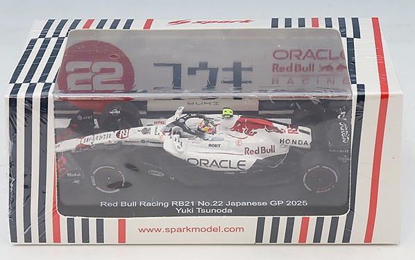 楽天市場】スパーキー 1/64 レッドブル RB21 No.22 2025 F1 日本GP