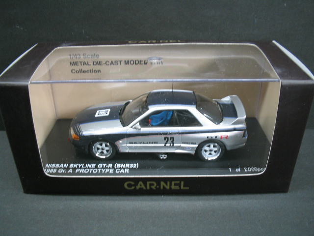 1/43 カーネル CAR-NEL NISSAN SKYLINE GT-RBNR32 1989 Gr.A PROTOTYPE CAR 日産 スカイライン プロトタイプ ミニカー